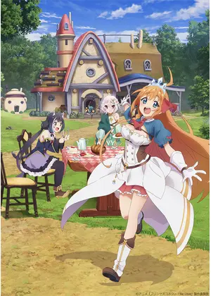 プリンセスコネクト！Re:Dive Season 2