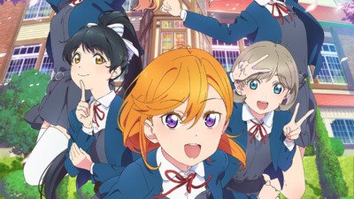 ラブライブ！スーパースター!!
