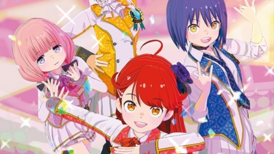 アイドールズ！