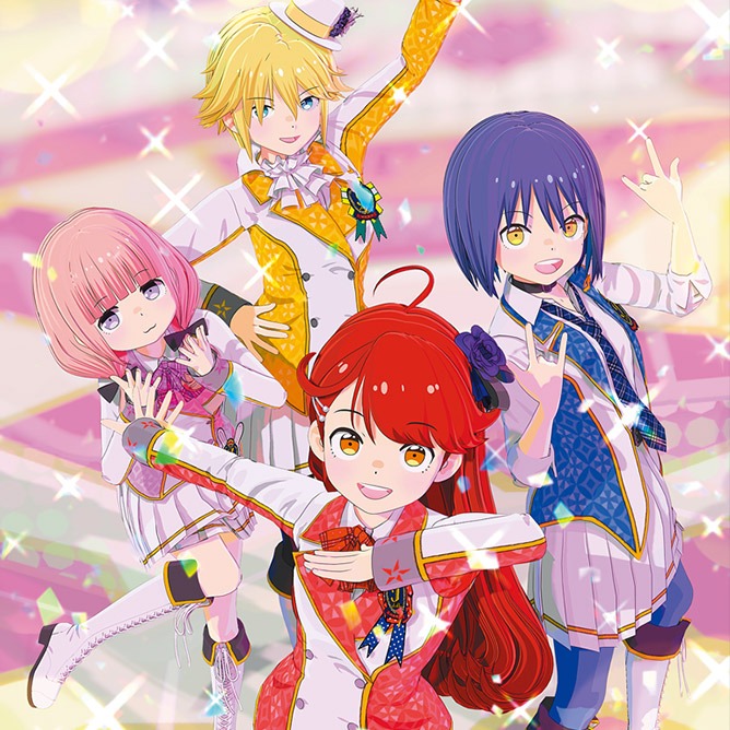 アイドールズ！