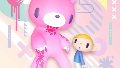 いたずらぐまのグル～ミ～
