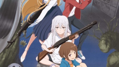 裏世界ピクニック