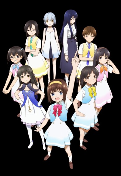 ゲキドル