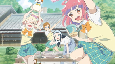 やくならマグカップも