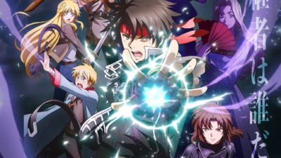 魔術士オーフェンはぐれ旅 キムラック編