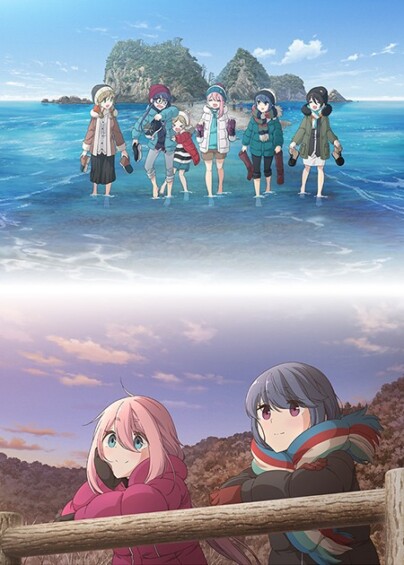 ゆるキャン△ SEASON2