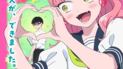 正反対な君と僕