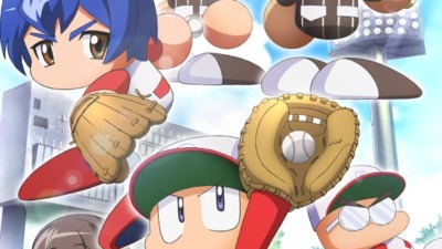 パワフルプロ野球 パワフル高校編