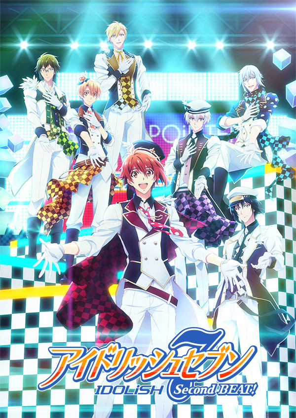 アイドリッシュセブン Second BEAT!