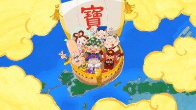 あわじしまの七福神