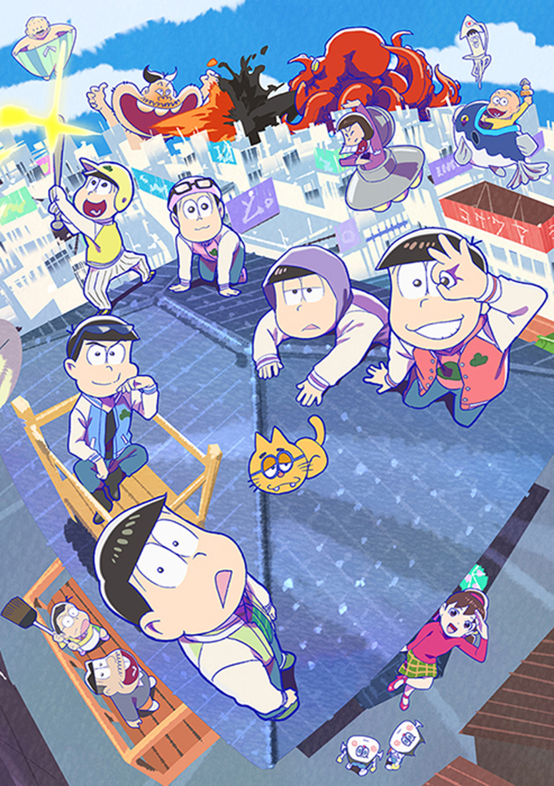 おそ松さん(第3期)