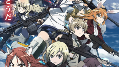 ストライクウィッチーズ ROAD to BERLIN