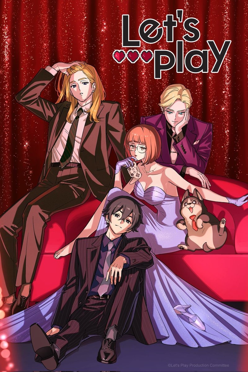 Let’s Play クエストだらけのマイライフ
