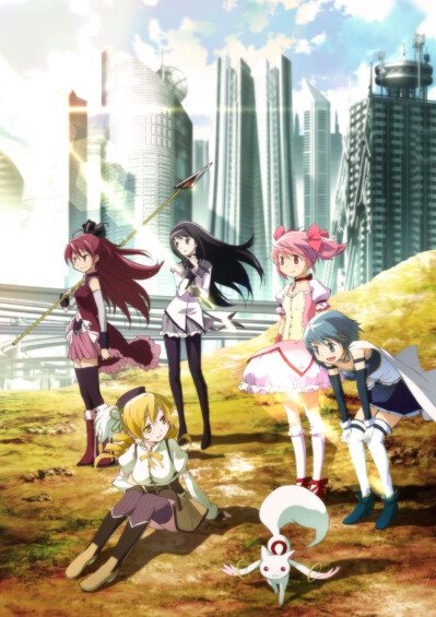 魔法少女まどか☆マギカ 始まりの物語／永遠の物語 TV Edition