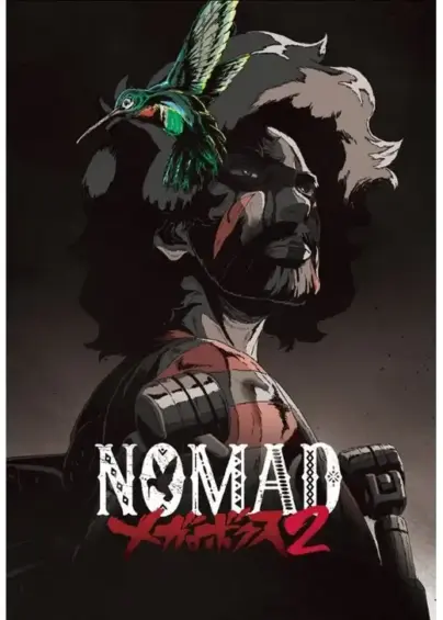 NOMAD メガロボクス2