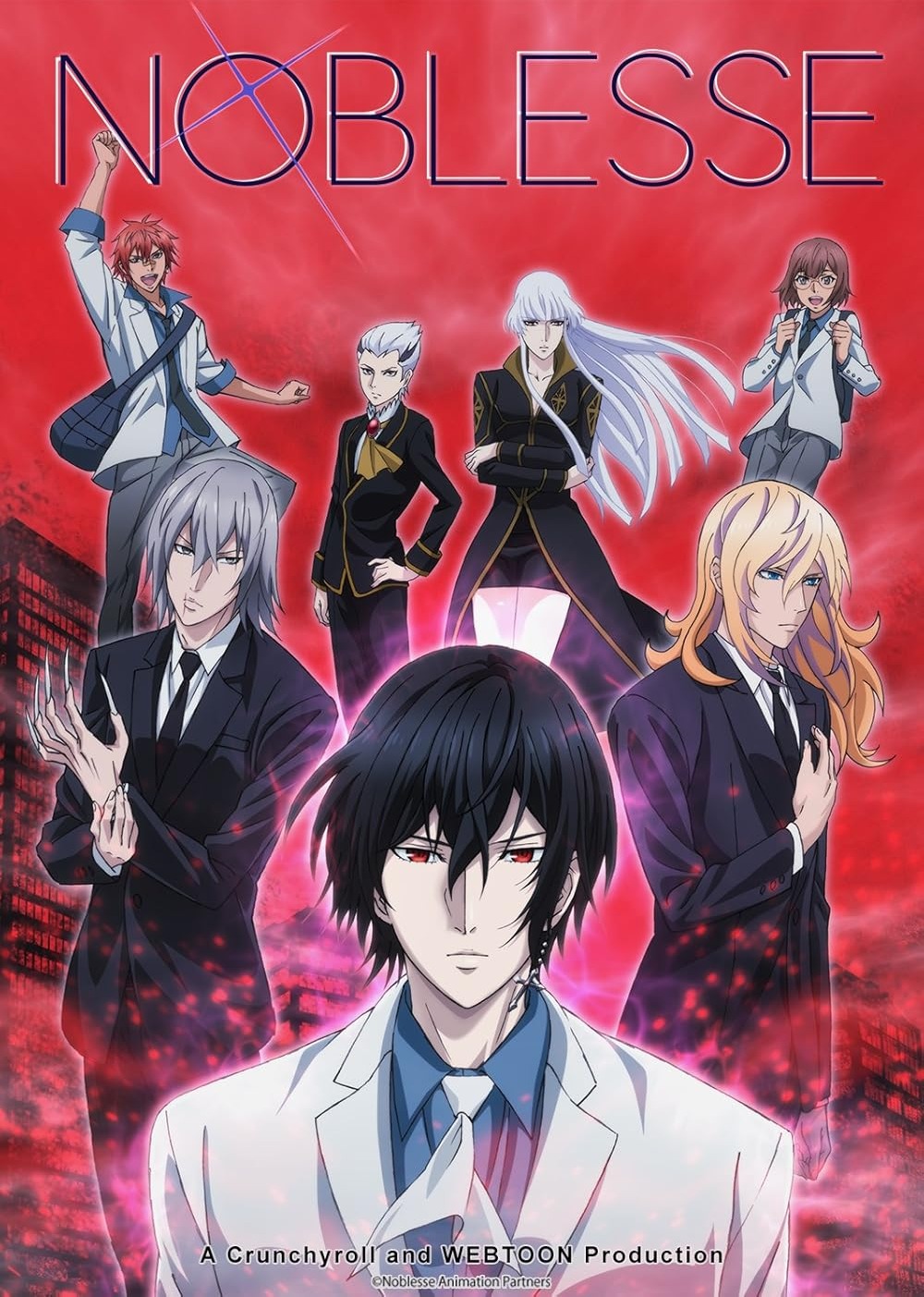NOBLESSE -ノブレス-