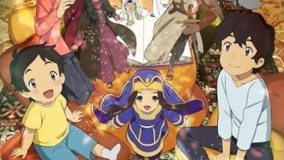 アサティール 未来の昔ばなし