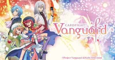 カードファイト!! ヴァンガード外伝 イフ-if-