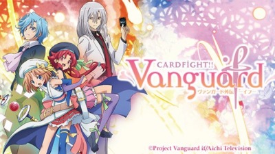 カードファイト!! ヴァンガード外伝 イフ-if-