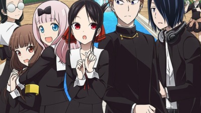 かぐや様は告らせたい？～天才たちの恋愛頭脳戦～