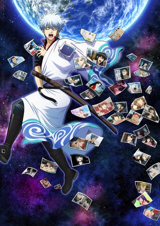 よりぬき銀魂さん　ポロリ篇