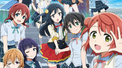 ラブライブ！虹ヶ咲学園スクールアイドル同好会