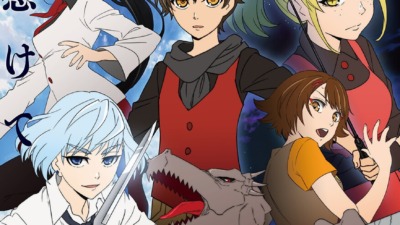 神之塔 -Tower of God-
