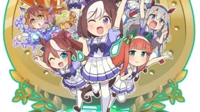うまよん