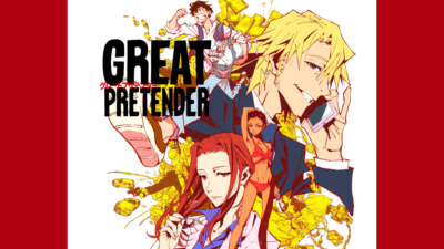 GREAT PRETENDER