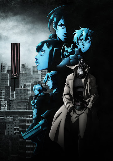 ノー・ガンズ・ライフ（第2期）