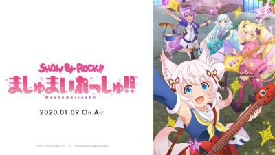 SHOW BY ROCK!!ましゅまいれっしゅ!!