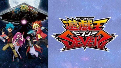 遊☆戯☆王SEVENS
