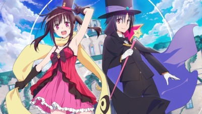 はてな☆イリュージョン