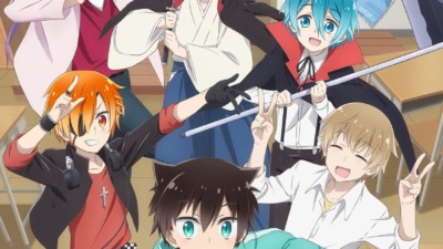 ぼくのとなりに暗黒破壊神がいます。