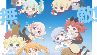 りばあす