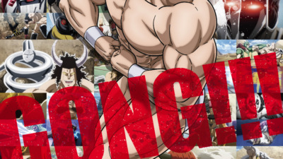 キン肉マン 完璧超人始祖編 Season3