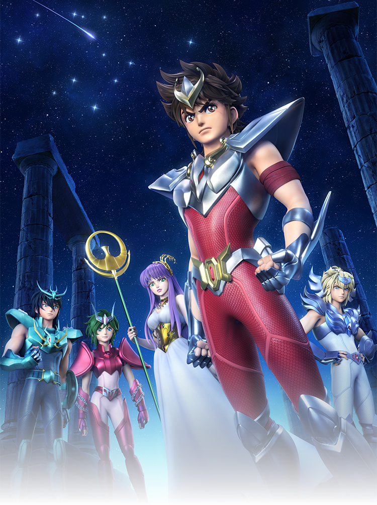 聖闘士星矢: Knights of the Zodiac シーズン1パート2
