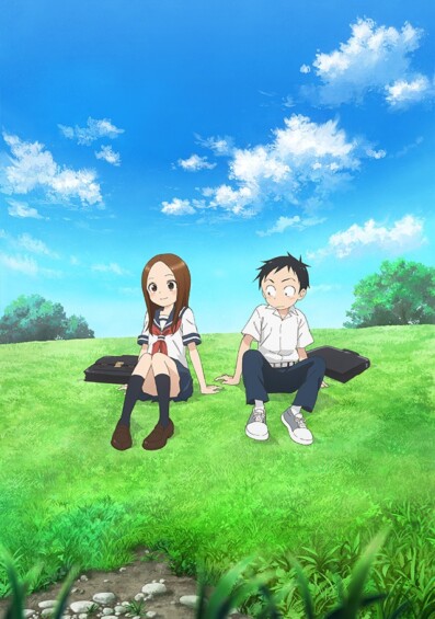 からかい上手の高木さん2