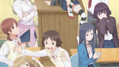 女子高生の無駄づかい