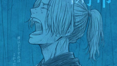 青のミブロ 芹沢暗殺編