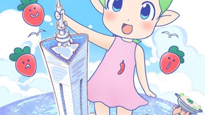 博多明太！ぴりからこちゃん