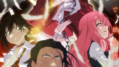 魔王様、リトライ！