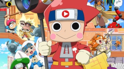ニンジャボックス