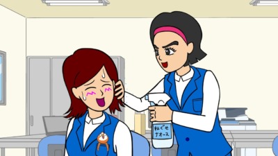 耐え子の日常