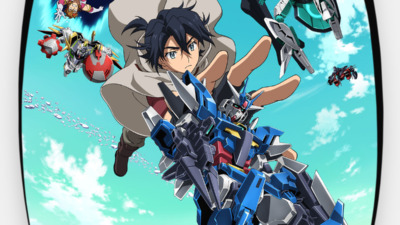 ガンダムビルドダイバーズ Re:RISE