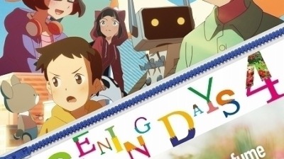 FASTENING DAYS 4