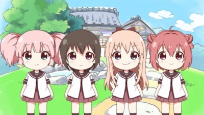 みにゆり