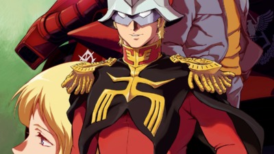 機動戦士ガンダム THE ORIGIN 前夜 赤い彗星