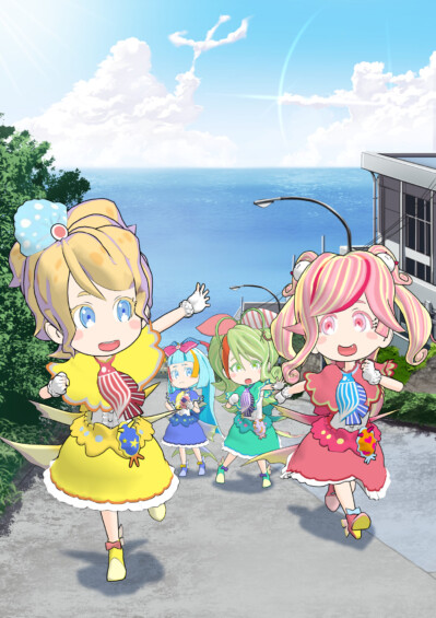 シーサイド荘のアクアっ娘