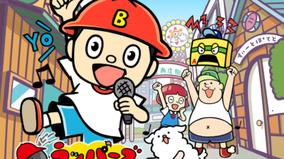 Bラッパーズ ストリート